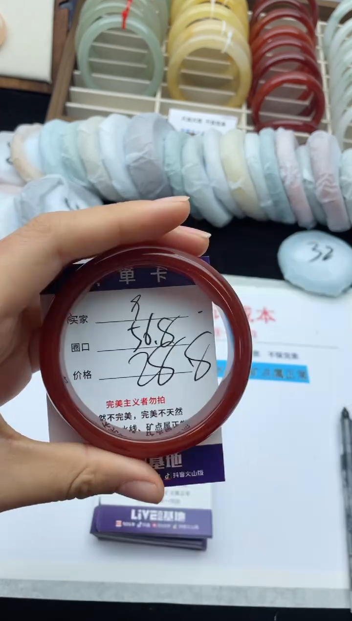 未镶嵌手镯石英质玉9