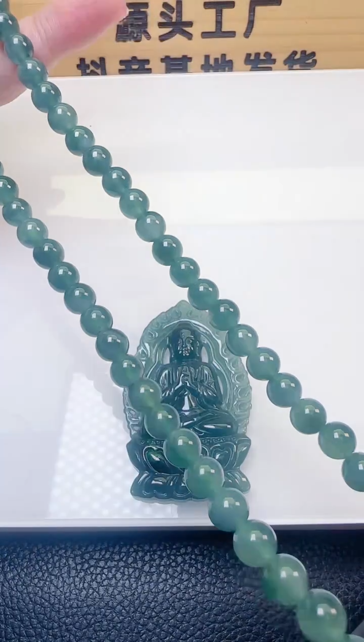 颈饰未镶嵌翡翠天然A货翡翠  多样性随机发其一 