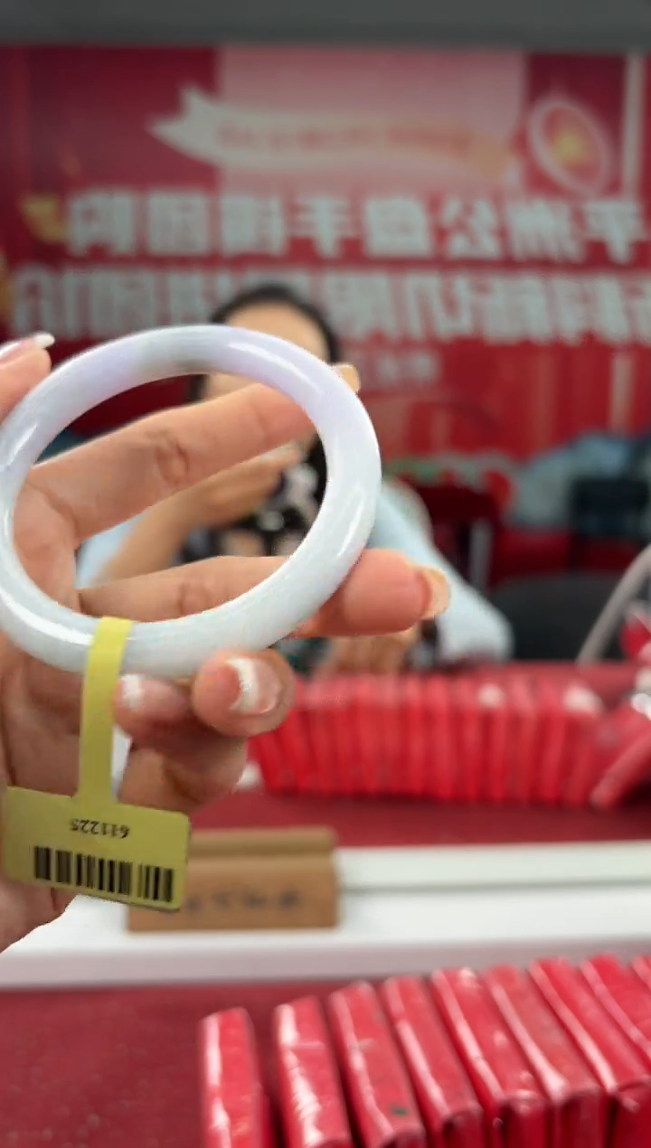 翡翠未镶嵌手镯22手镯