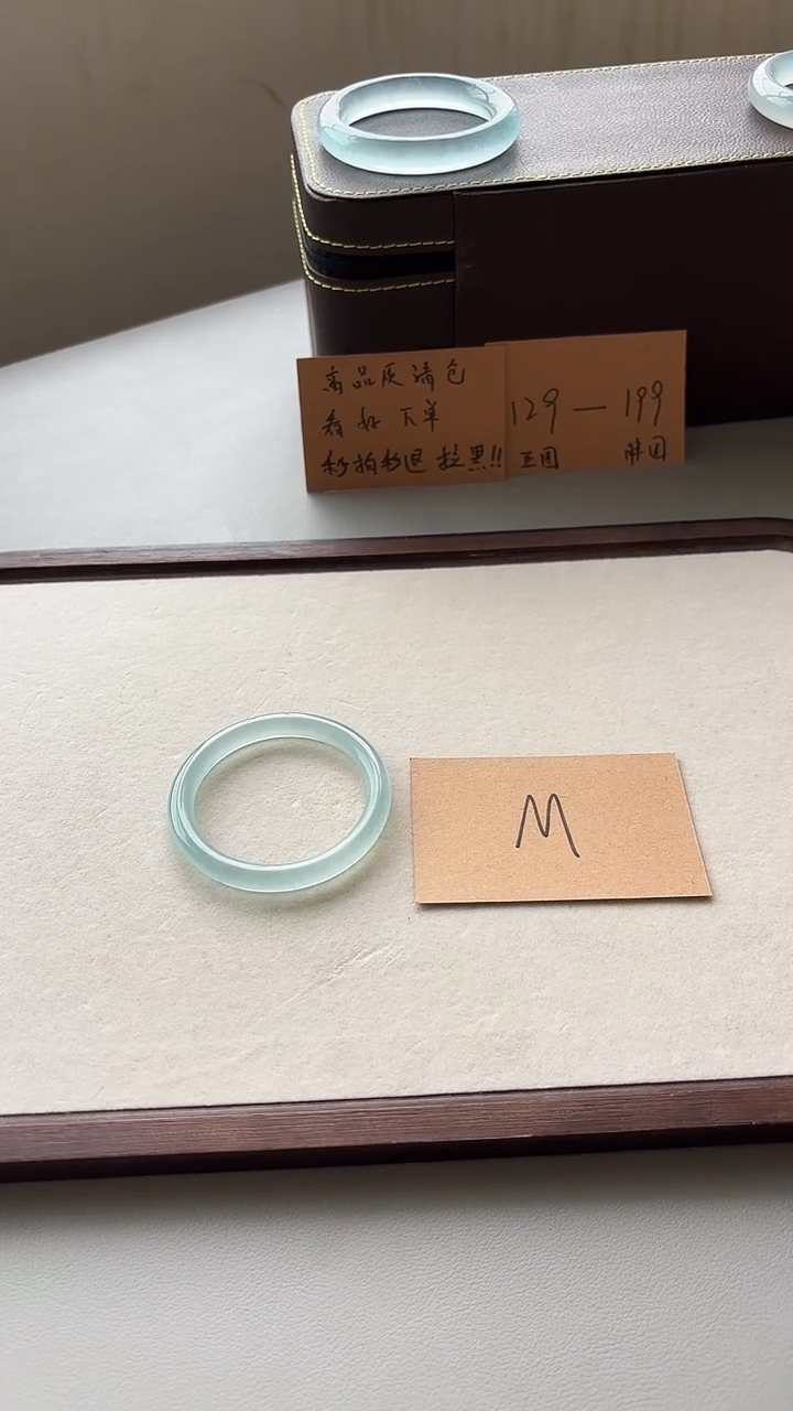 玉R****M专属链接 一物一拍