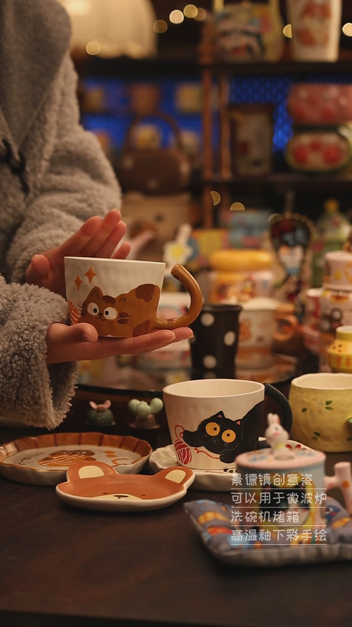 陶瓷景德镇可爱陶瓷釉下彩绘设计师款