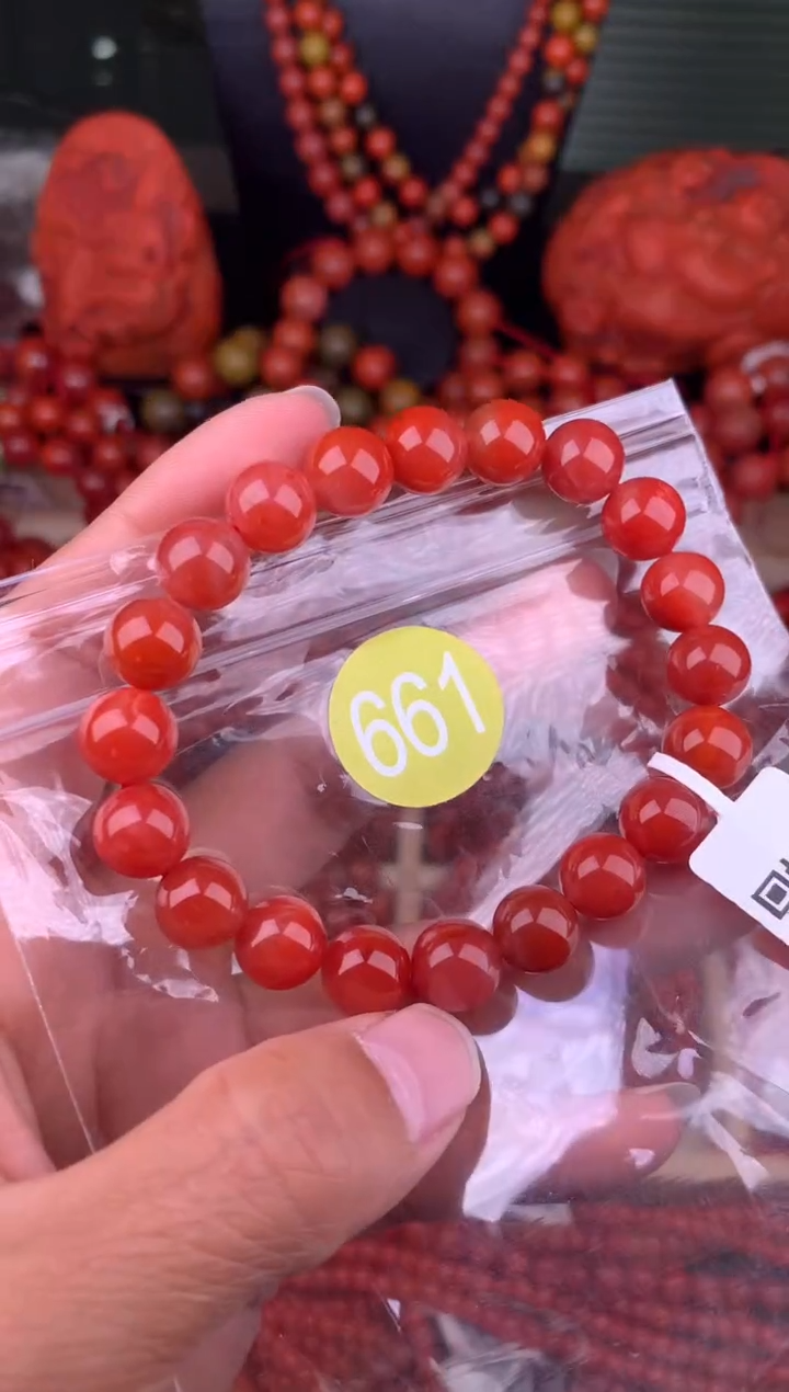 【闪购商品】南红玛瑙未镶嵌珠宝奇石661-9