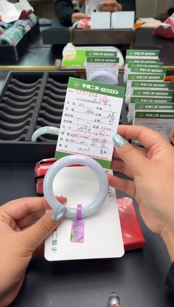 【闪购商品】翡翠手镯（圆镯）未镶嵌多人