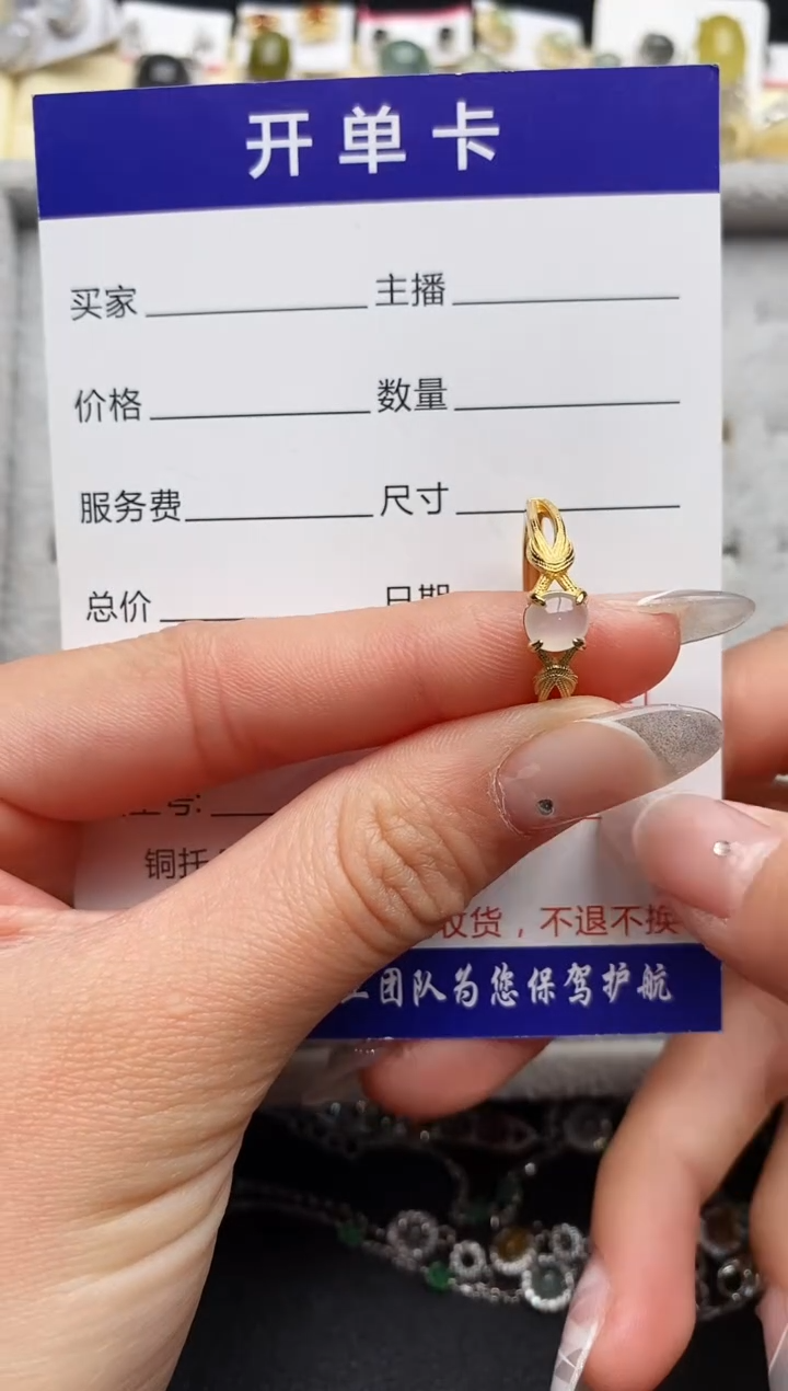 【闪购商品】翡翠戒指银S925镶嵌222222222+6