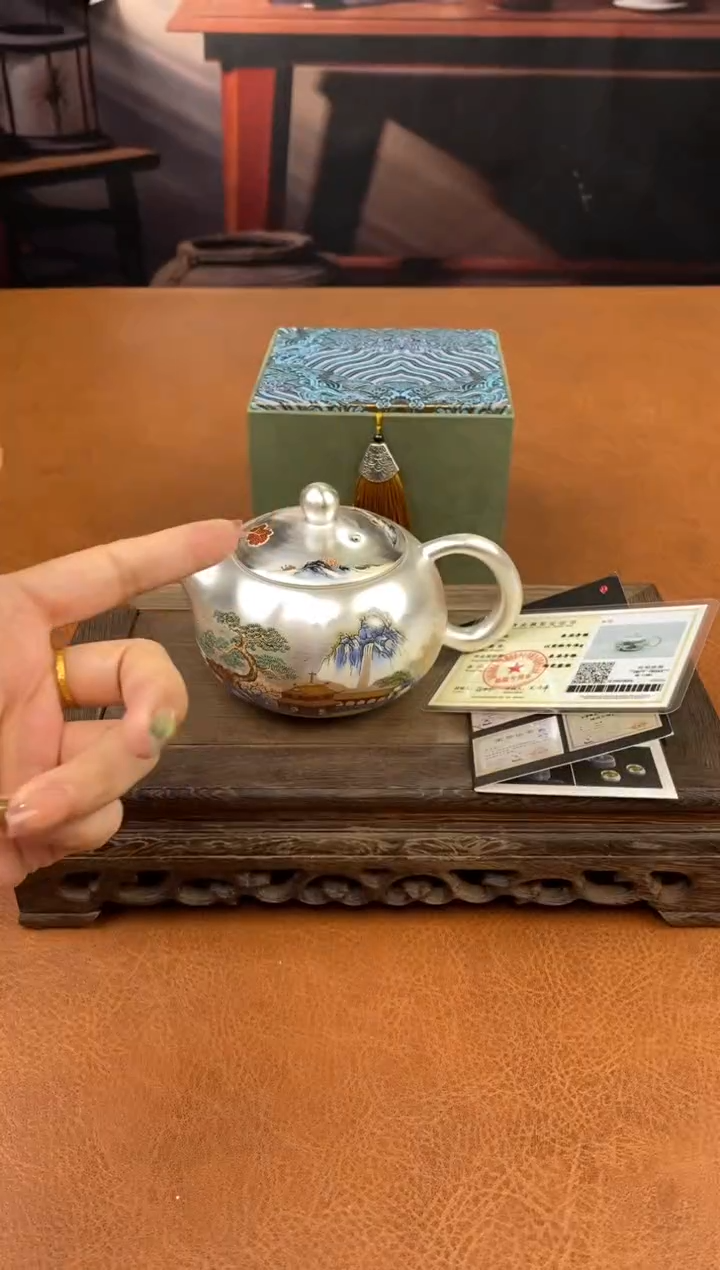 【闪购商品】陶禧茶器闪购福利V