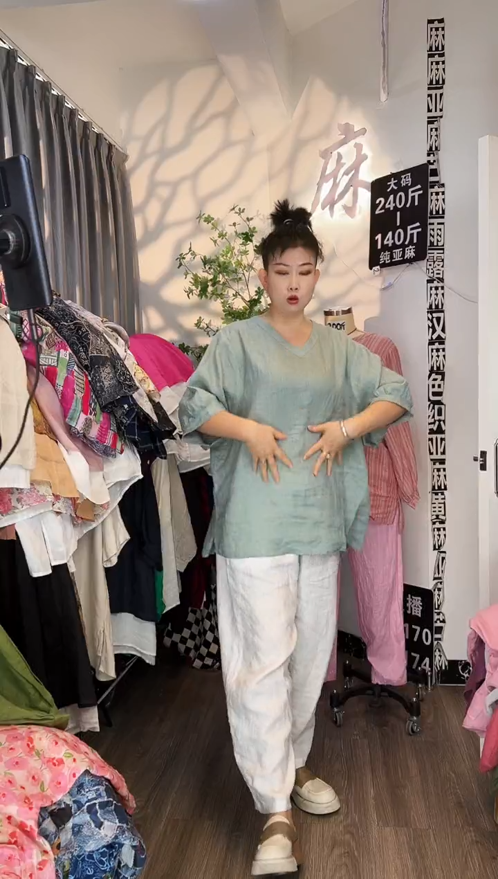亚麻汉麻苎麻大码女装系列。140斤-250斤