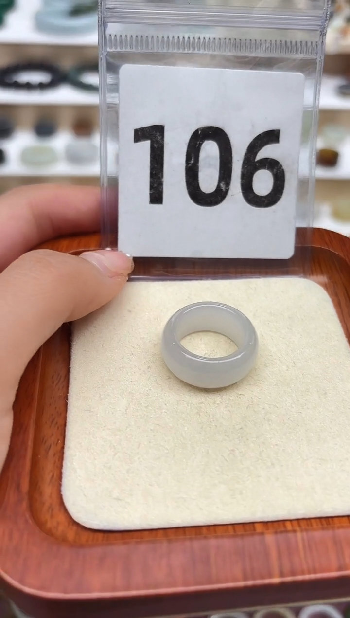 【闪购商品】和田玉戒指未镶嵌12号