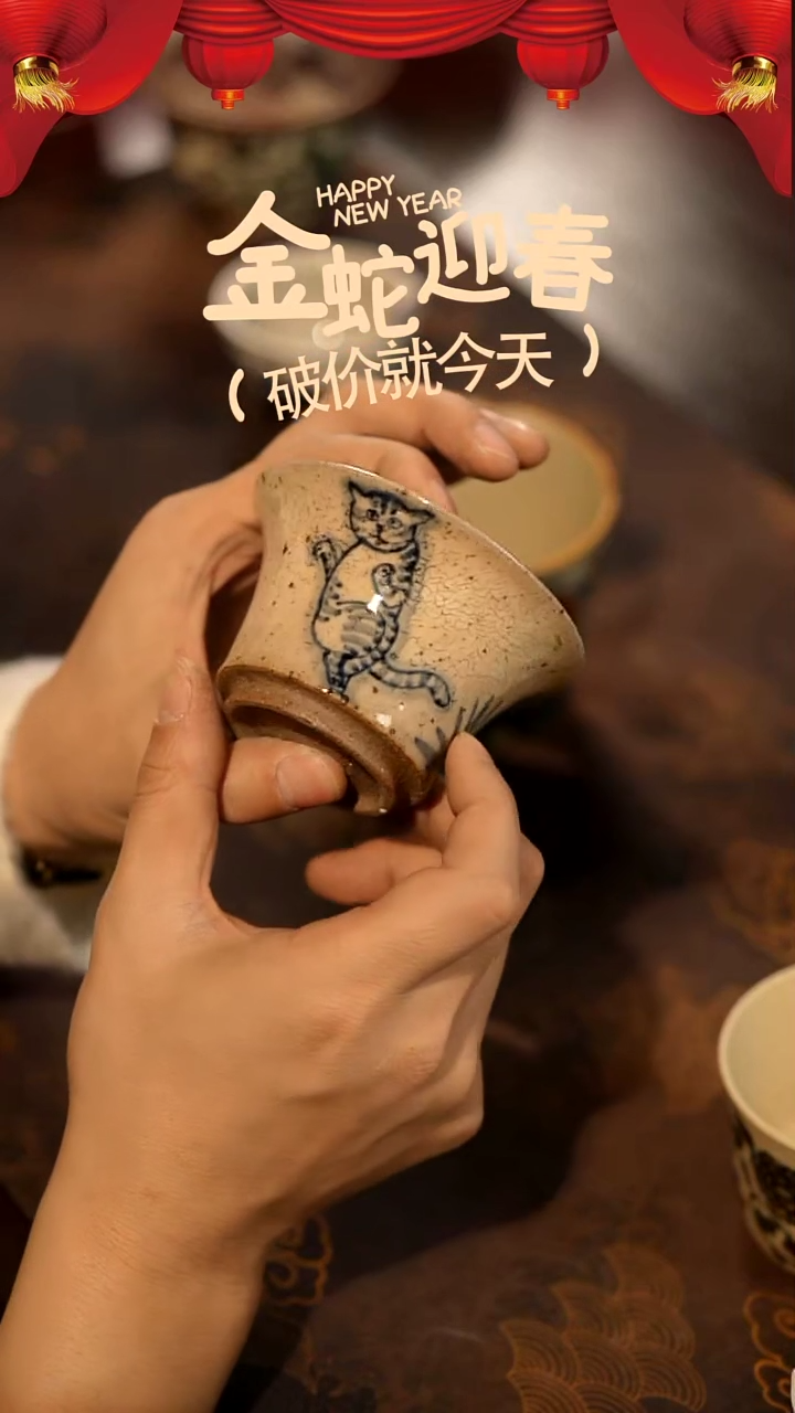 【闪购商品】山居秋暝手工手作@@874