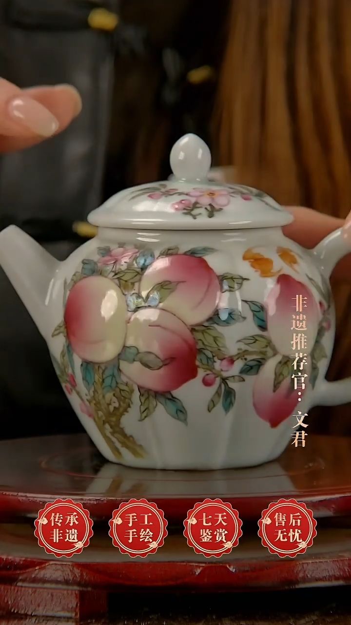 摆件陶景德镇陶瓷J166