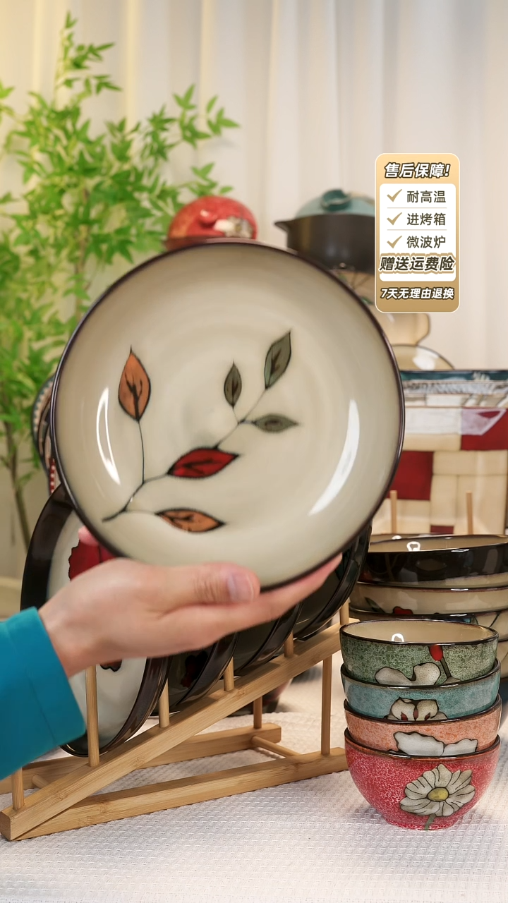 【闪购商品】2 只装8 寸深盘1111111