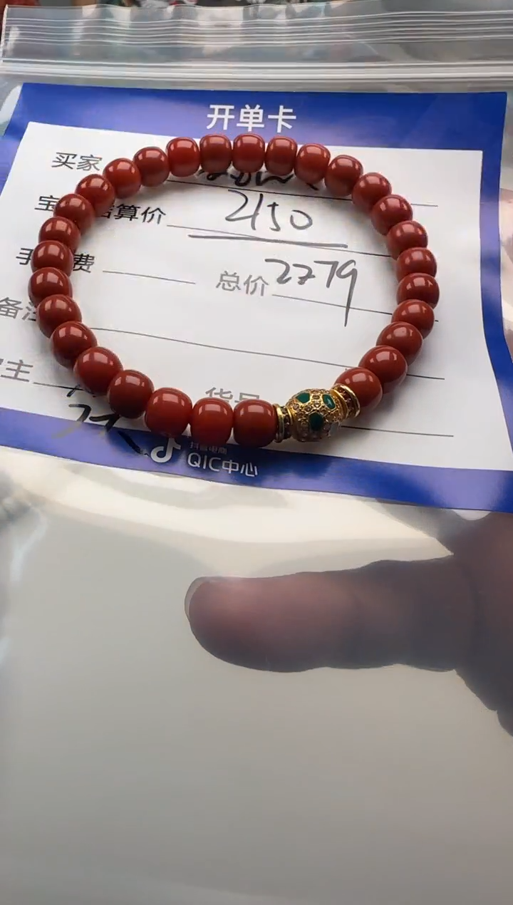 南红玛瑙手串手串18K金镶嵌执*✔手串手串