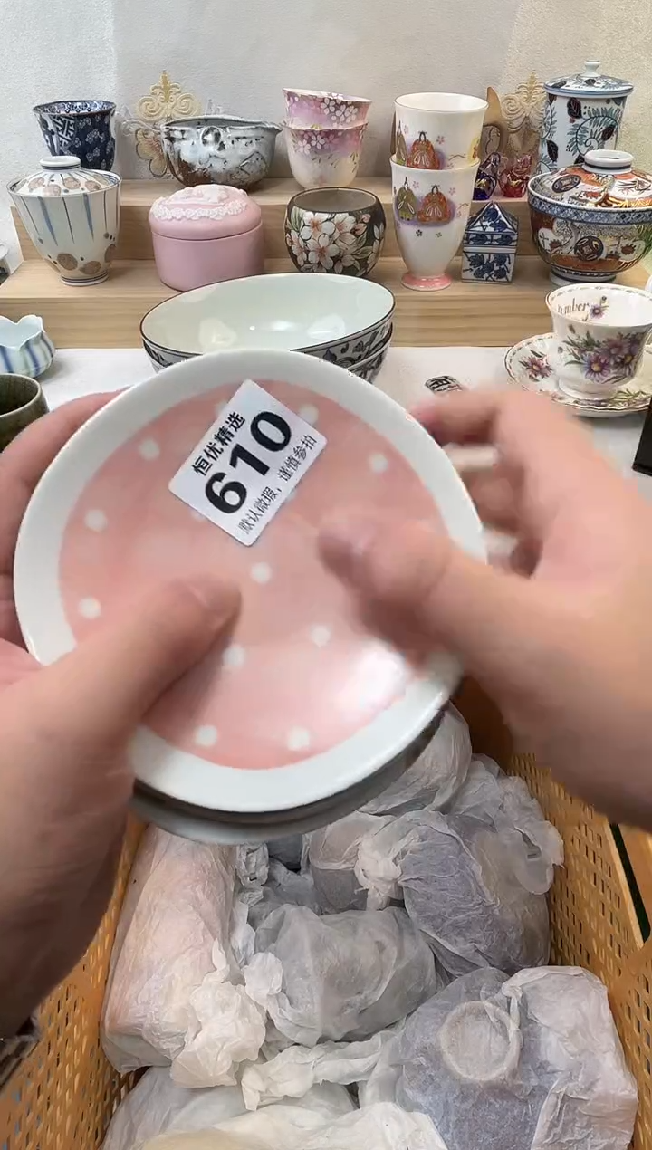 海*陶瓷陶瓷陶瓷陶瓷陶瓷