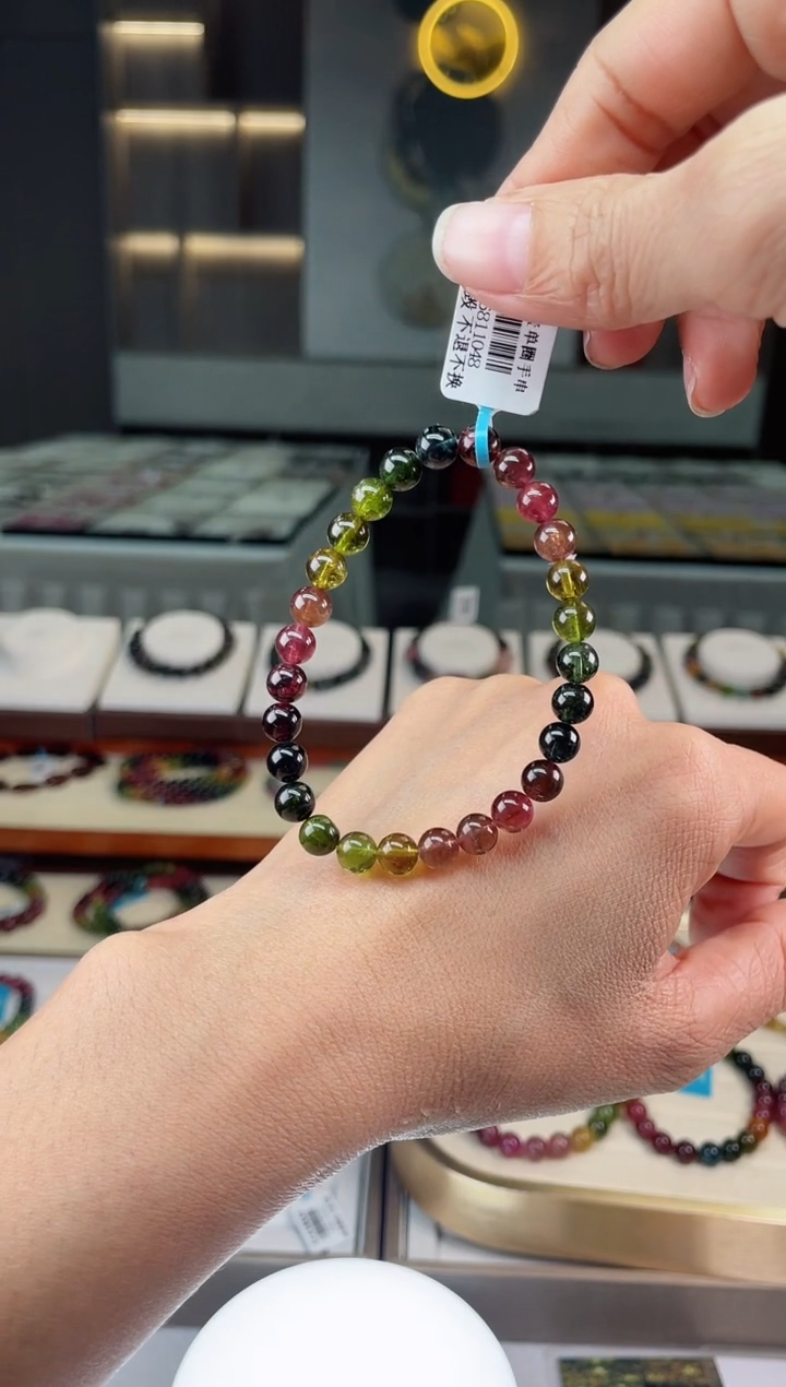 【闪购商品】碧玺单圈手串未镶嵌（多样性发一条）Q