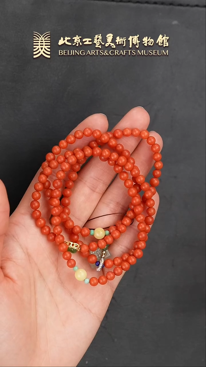 【闪购商品】南红玛瑙手串未镶嵌B0125GMD073南红手串