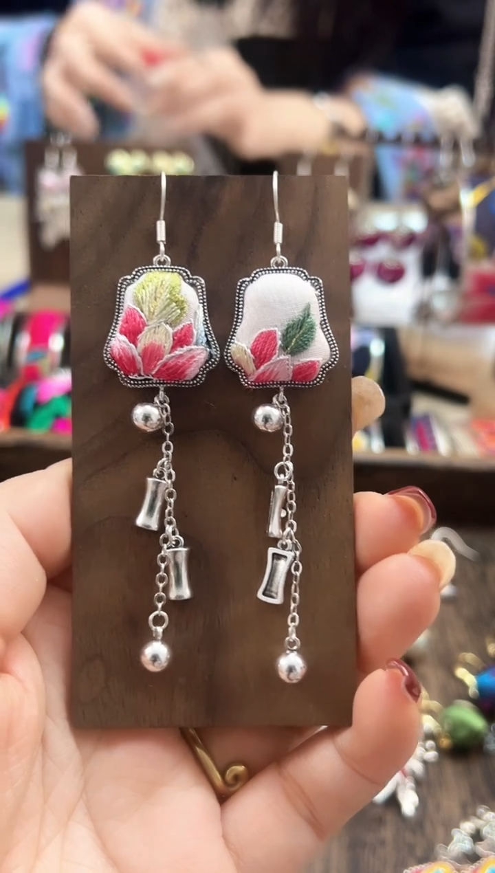 【闪购商品】织绣民族风老绣饰品554