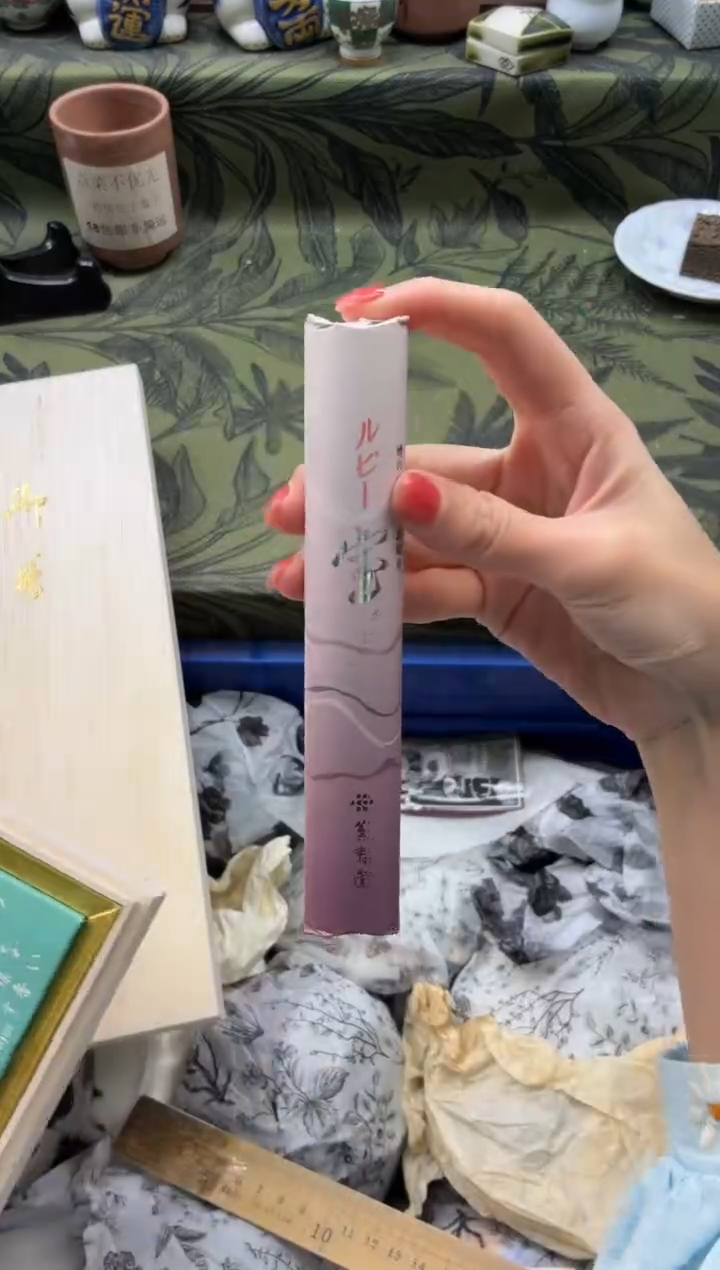 瓷片     红宝石