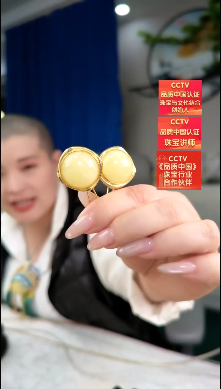 【闪购商品】琥珀耳饰银S925镶嵌耳环
