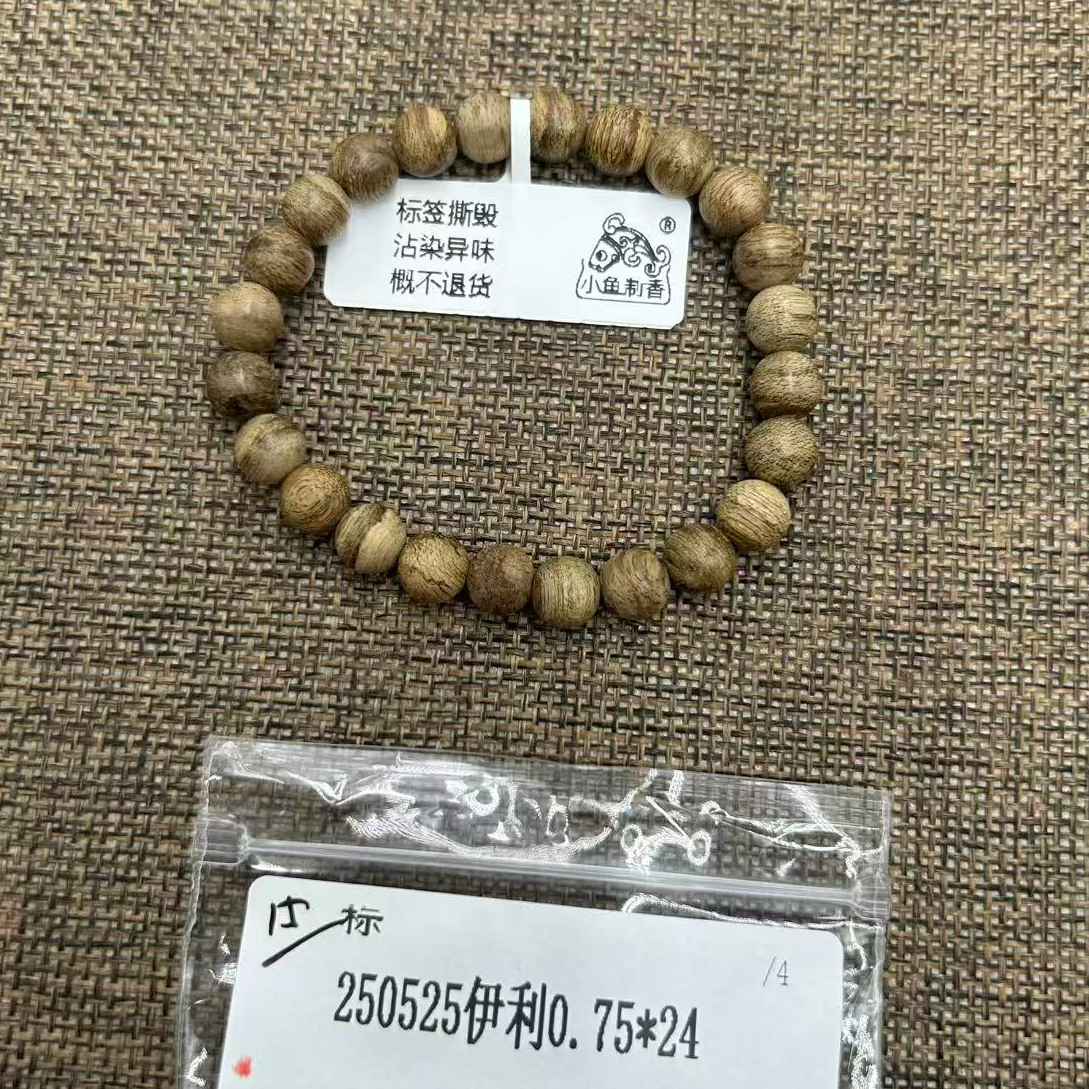 标-250525伊利0.75*24（单） 天然木艺