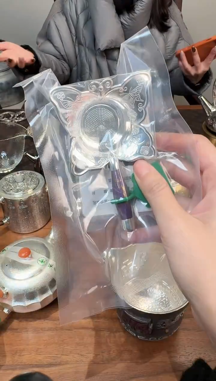 呆坐专场银壶DZ0021 呆坐 | 錾刻紫穆漆韵蝴蝶茶漏