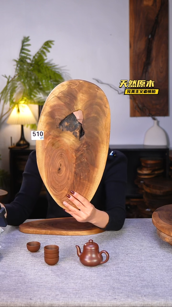 木北美黑胡桃原木.干裂疤结不属于商品质量问题完美主义者慎拍