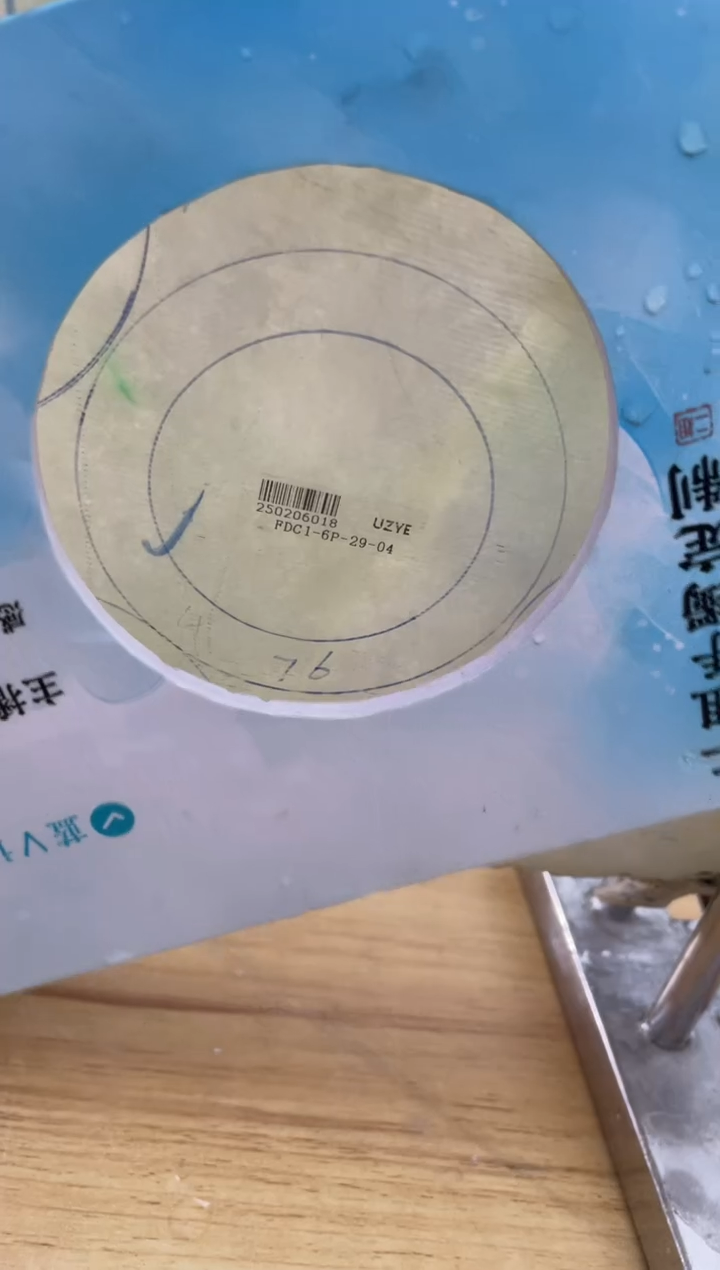 【闪购商品】定制翡翠手镯未镶嵌正圈轮胎ADL/50@DZS