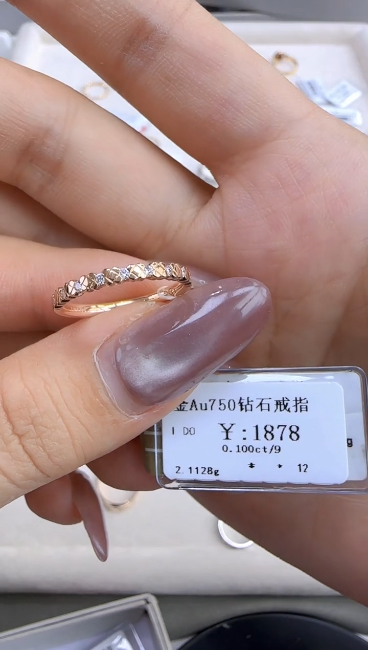 【闪购商品】钻石戒指/指环18K金镶嵌168900