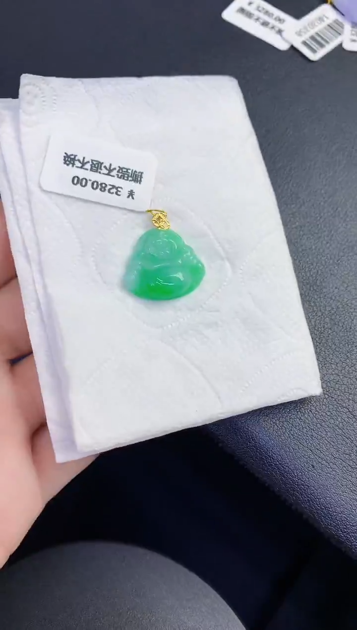 颈饰18K金镶嵌翡翠缅甸天然翡翠A货