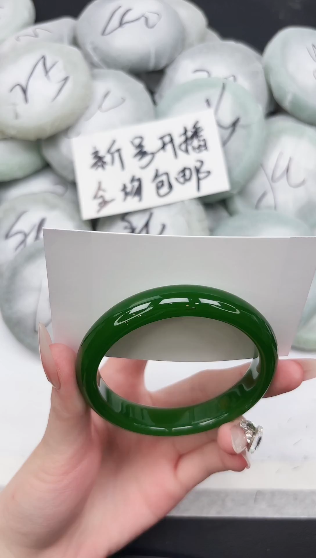 非金属无137-57.8