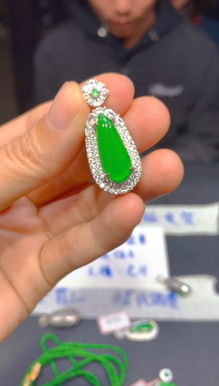 定制翡翠未镶嵌103多样性发货（发其一）