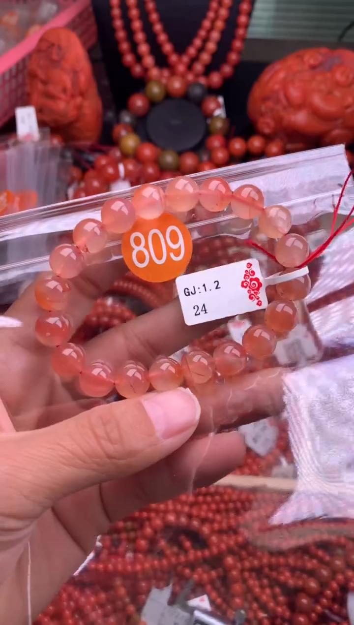 【闪购商品】南红玛瑙珠宝奇石未镶嵌809-9