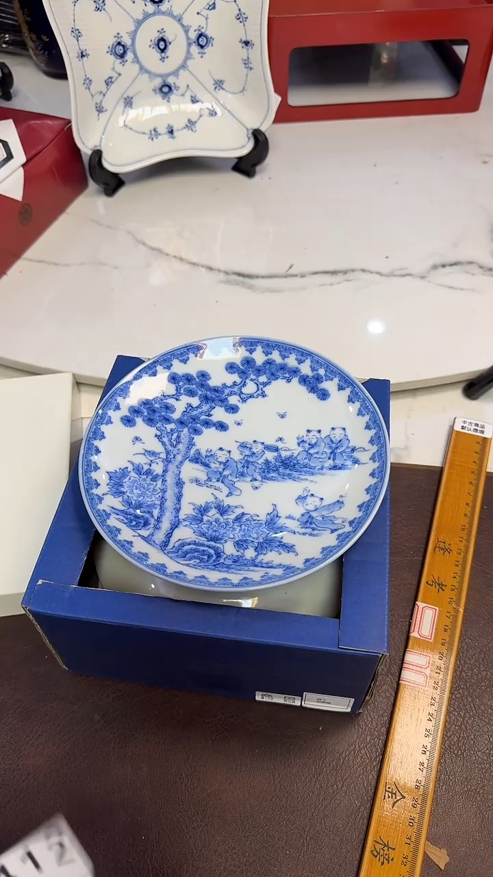 412婴戏肥前郭岛5只