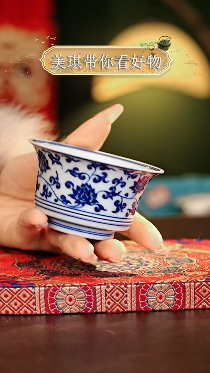 【闪购商品】瓷片................