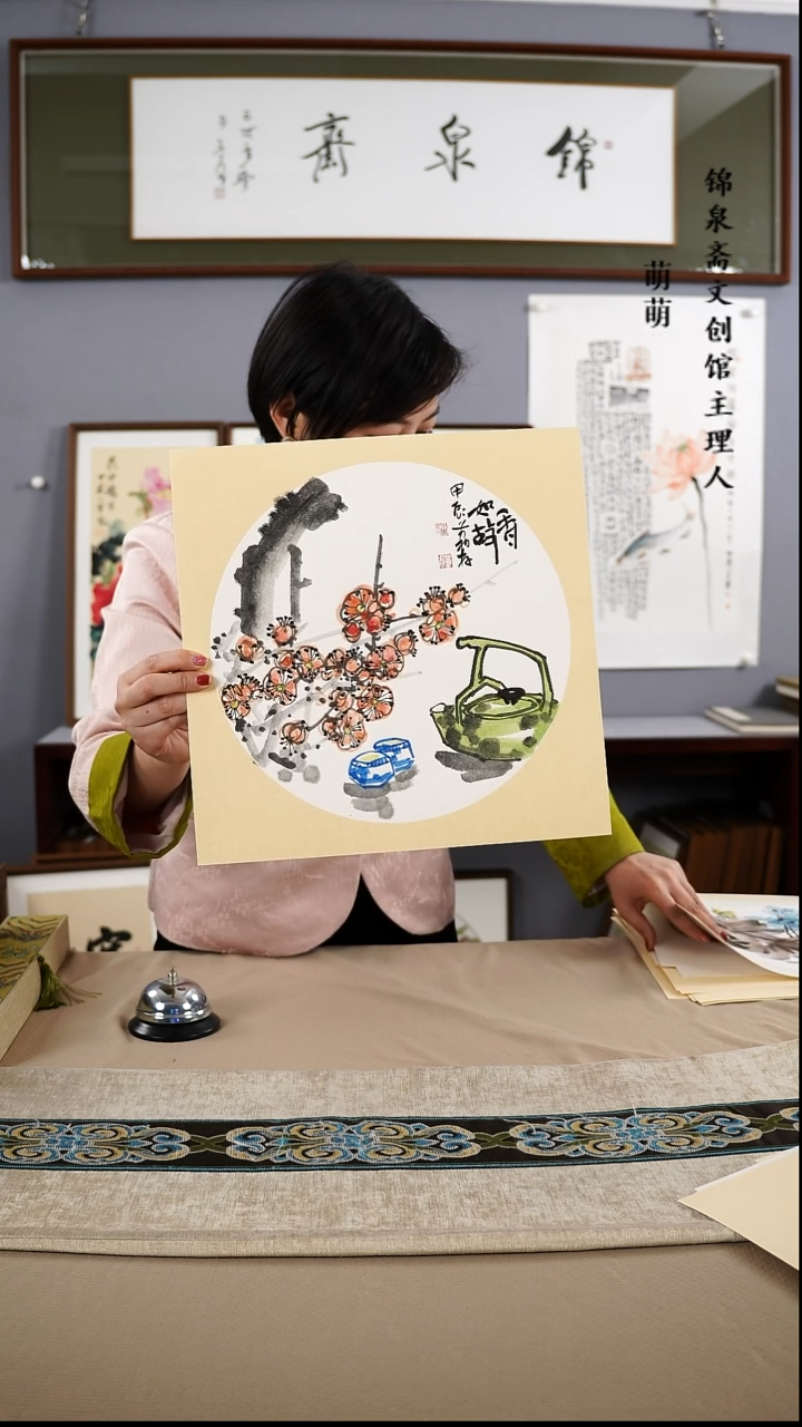 【闪购商品】国画33*33荔存老师国画软卡