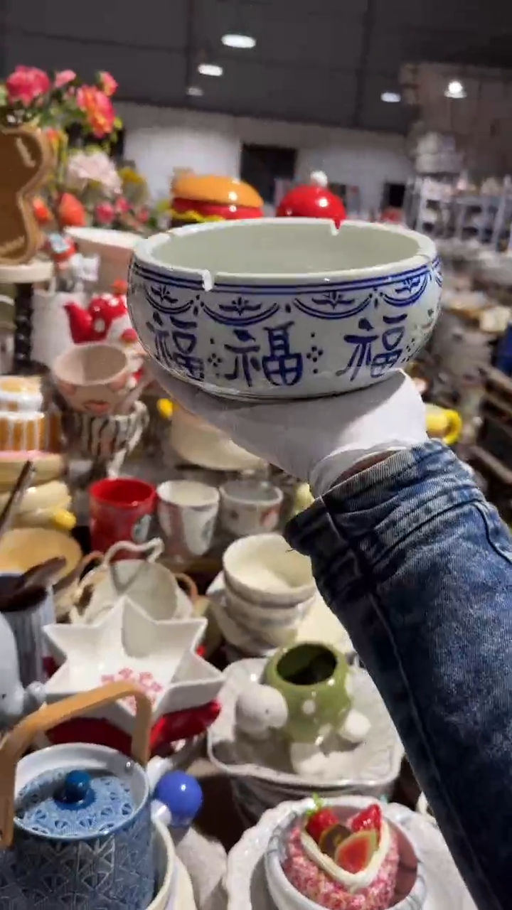 陶瓷烟灰缸微瑕 凑满20元包邮