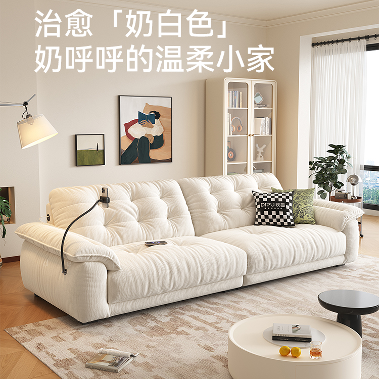 奶油风猫爪布艺沙发简约现代家用客厅雪尼尔绒布云朵功能直排沙发