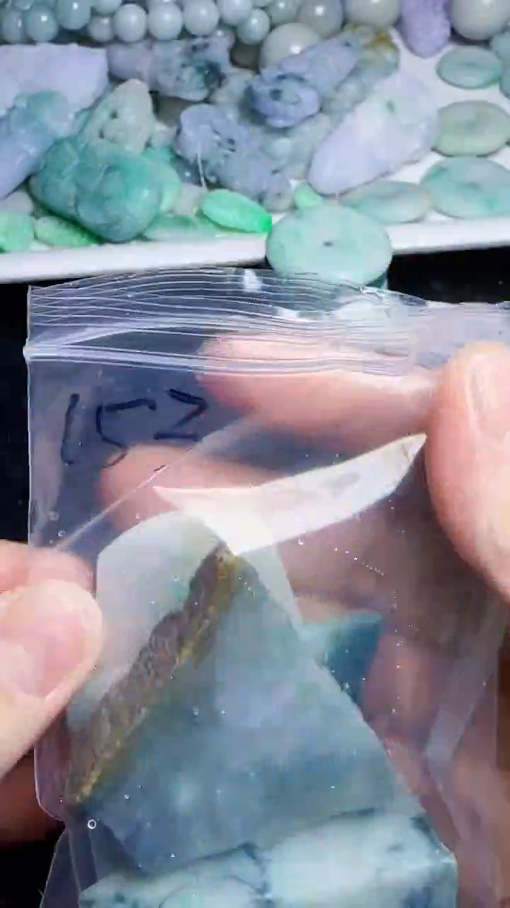 颈饰未镶嵌翡翠໑****?153