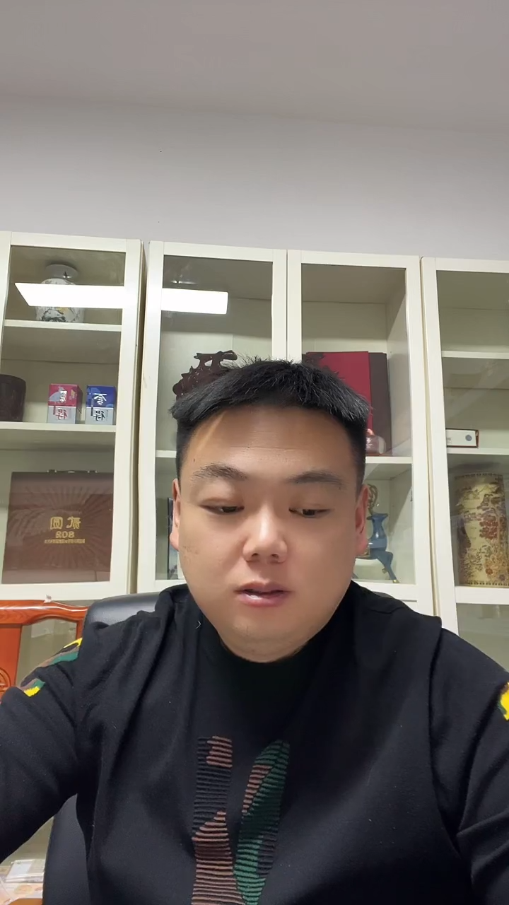 0510   黄金分割线   单张  