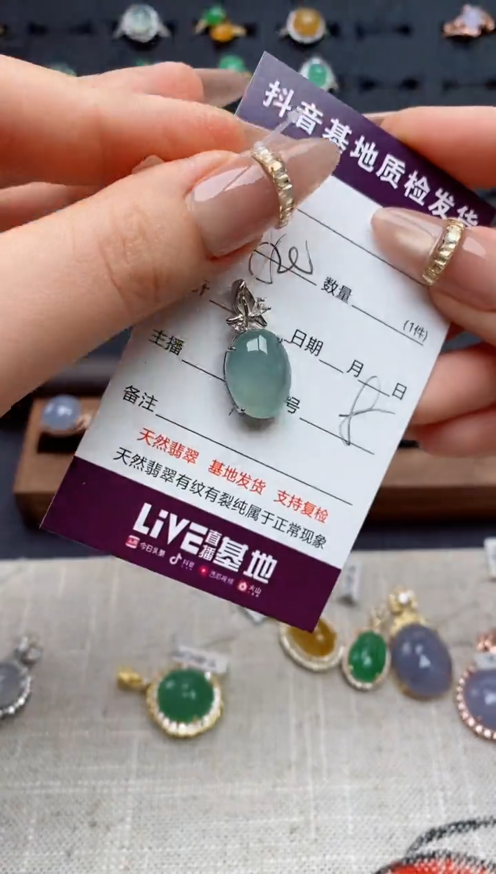 银S925镶嵌戒指翡翠.