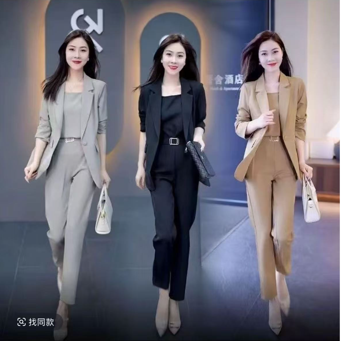 修身时尚西装职业简约通勤纯色常规款小西装名媛九分