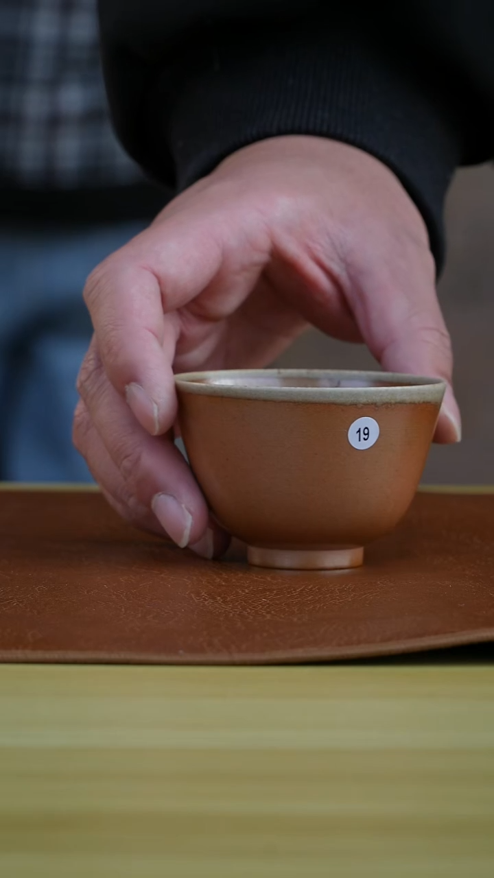 厚山柴烧雪茄落灰铃铛杯【19】