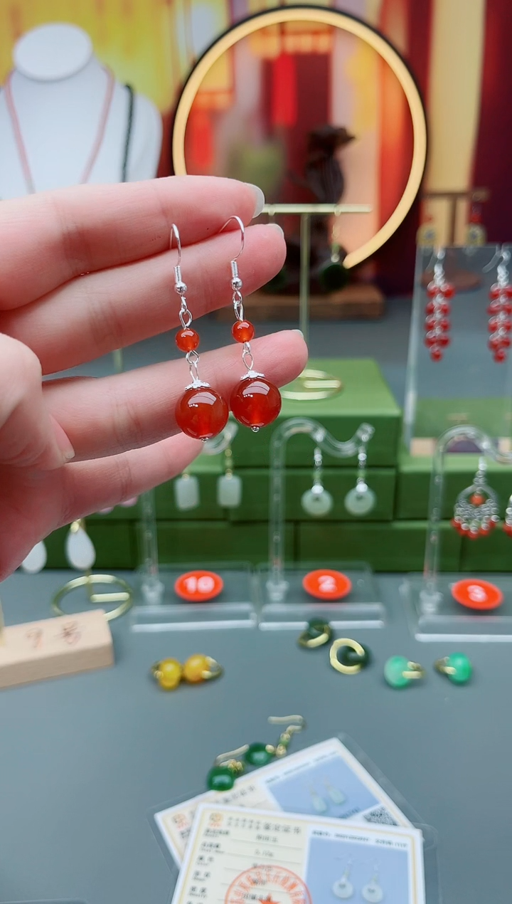 未镶嵌耳饰玛瑙/玉髓4090000