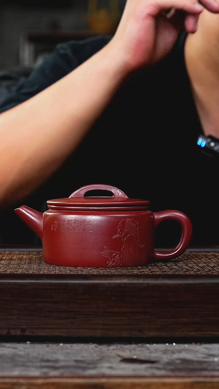 茶壶紫砂丁蜀镇紫砂壶