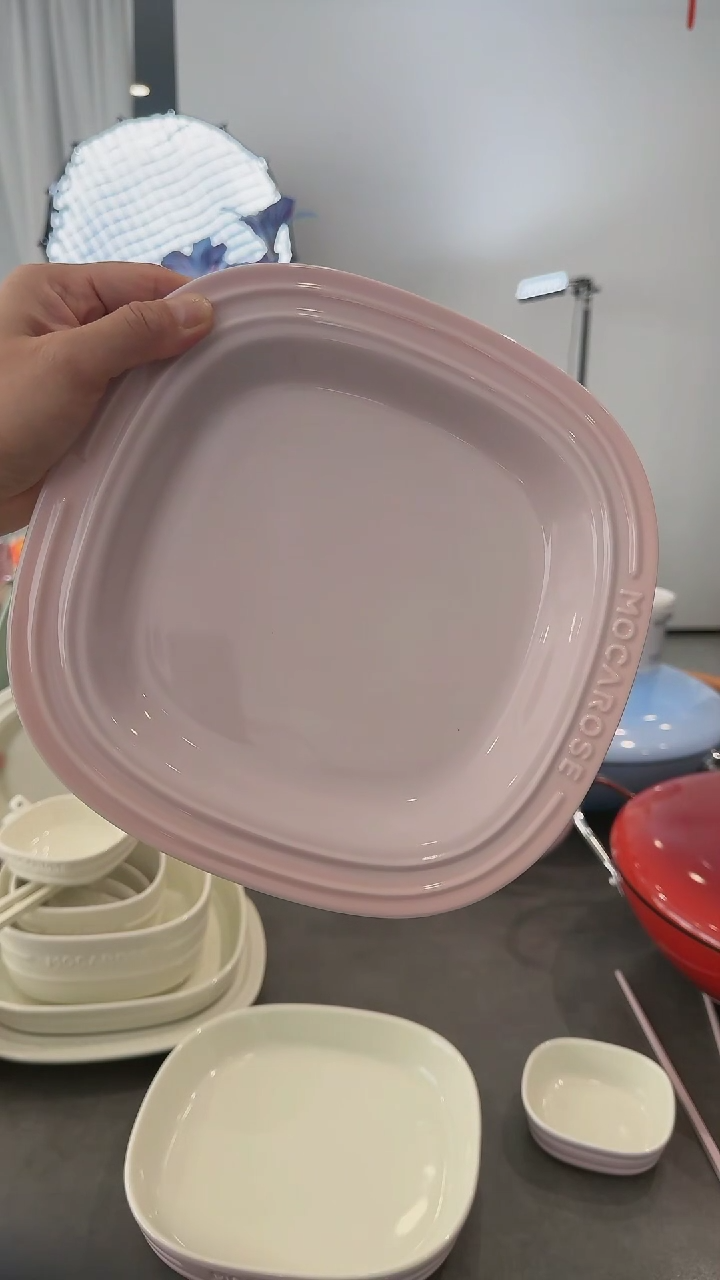 【闪购商品】瓷方形炻彩浅盘22cm-樱花粉-1个装