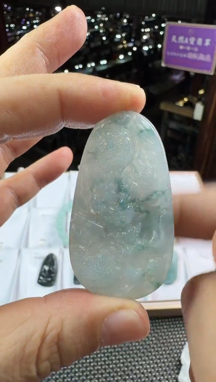 未镶嵌定制翡翠--60409