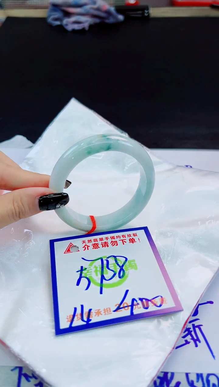 未镶嵌手镯翡翠天然缅甸翡翠A货！A货！A货！A货！A货！