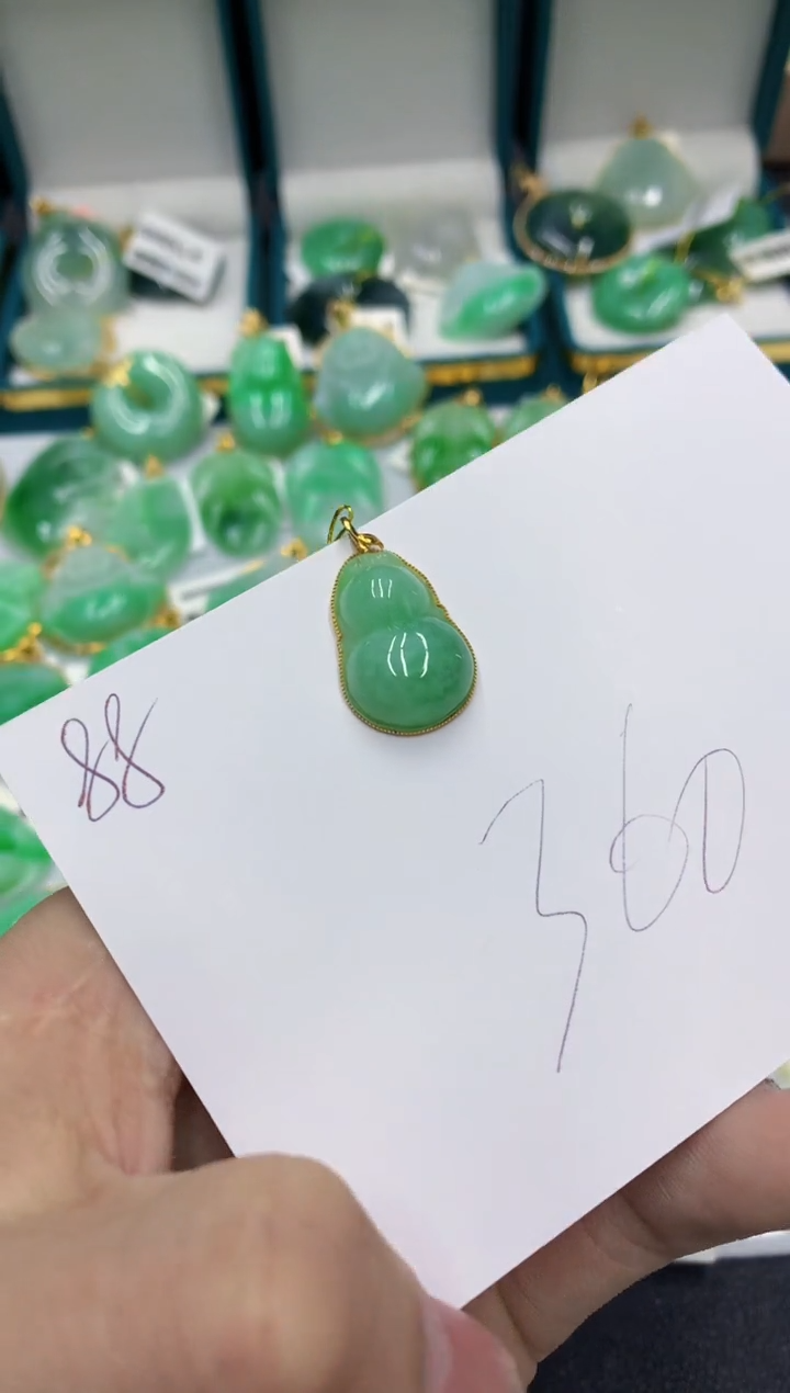 【闪购商品】翡翠颈饰18K金镶嵌号链接