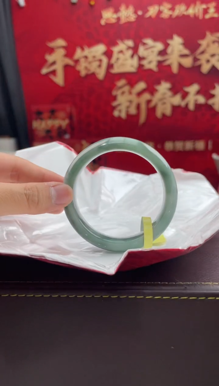 【闪购商品】翡翠手镯未镶嵌4翡翠手镯