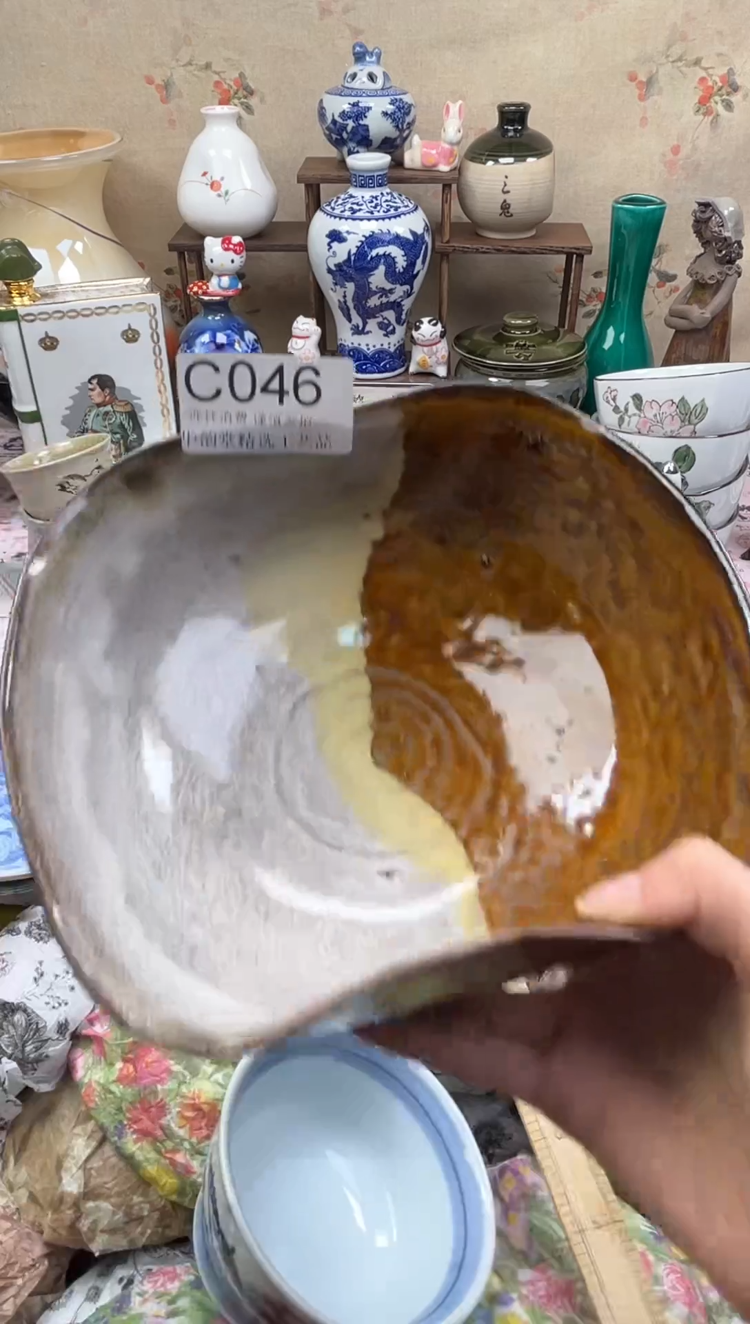 瓷片小**?华韵堂精选闪购C046