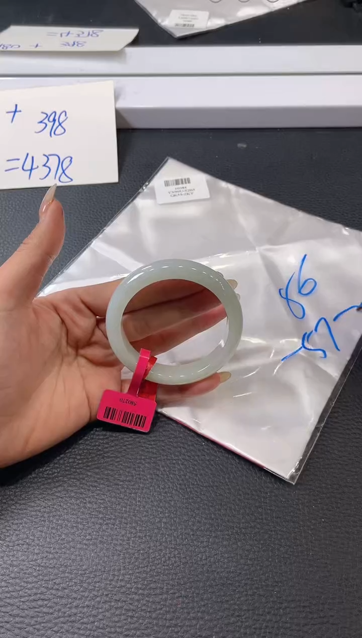 【闪购商品】翡翠手镯未镶嵌手镯