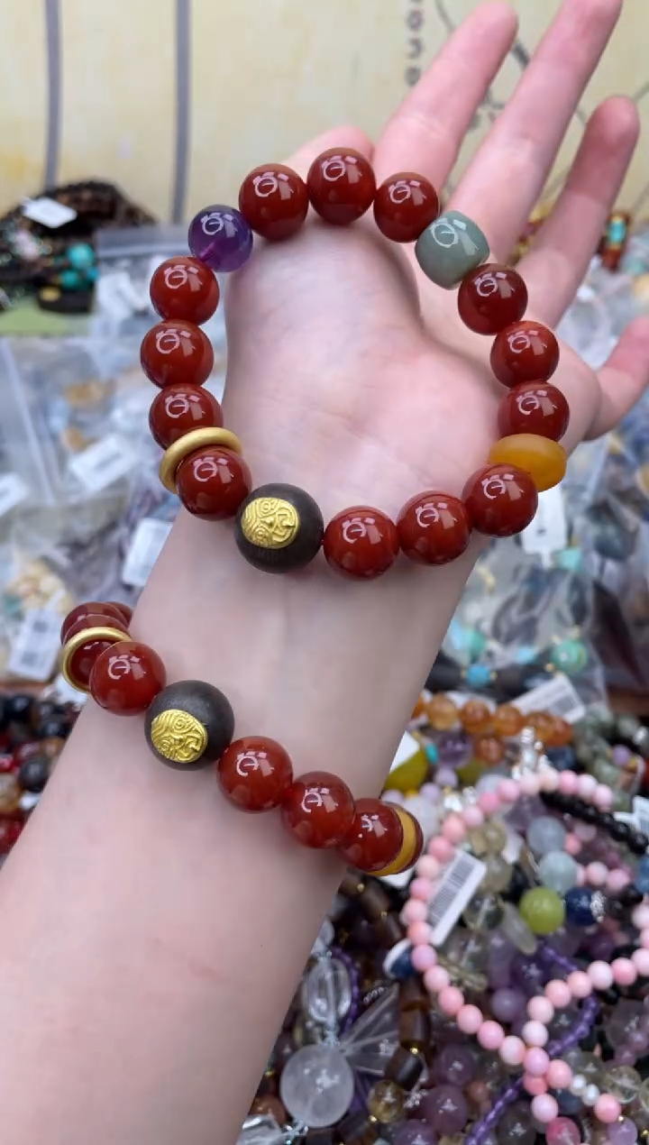 未镶嵌玛瑙手饰228